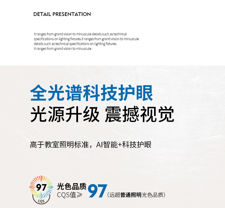 智能语音无叶风扇灯吸顶灯大客厅主灯简约现代LED卧室餐厅吊灯具详情2