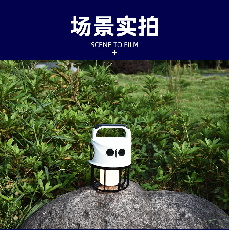 义乌闪电鹰跨境新品强光手电筒可充电多功能超亮手提探照灯露营灯详情38