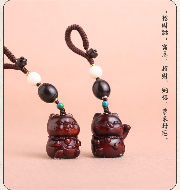 Creative, personalized and cute ebony keychain pendant, plush cat, creative small gift, car key pendant pic 2