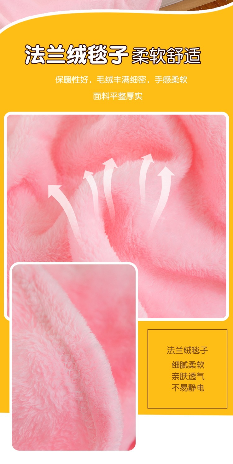 卡通空调毯毛绒玩具二合一抱枕被车载靠垫办公室午睡神器印制LOGO详情4