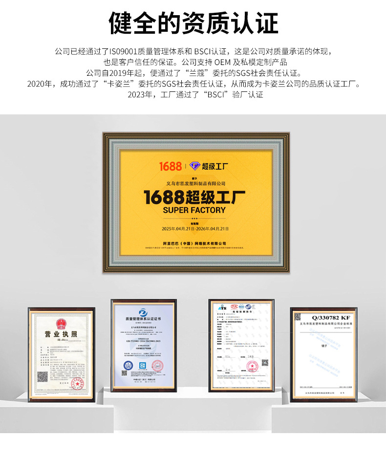 新款爱心电镀水波纹镜子随身便携少女手持镜子可爱高清镜面化妆镜详情25