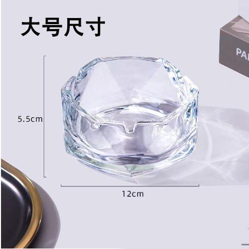 【包邮】2025新款家用玻璃烟灰缸轻奢潮流客厅烟缸办公室时尚水晶详情10