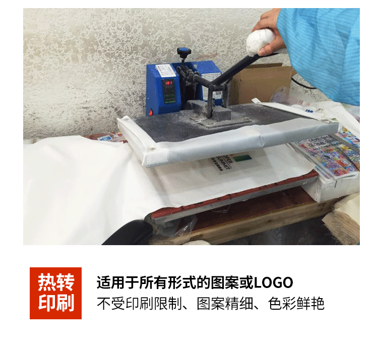 Customized canvas bags, logo embroidery handbags, advertising creative printed patterns, single-shoulder bags, and eco-friendly cotton bags pic 13