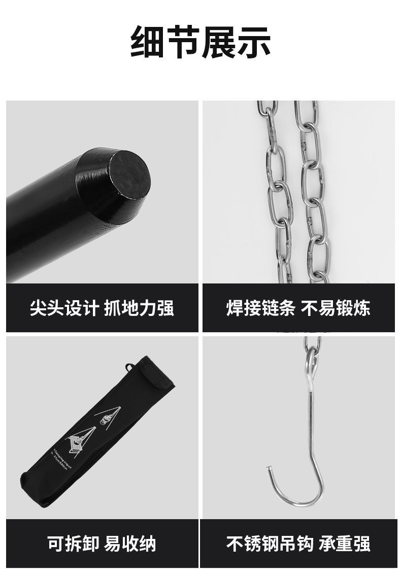Outdoor camping pot, campfire tripod, portable pot stand, three-section campfire tripod, aluminum alloy stand pic 17