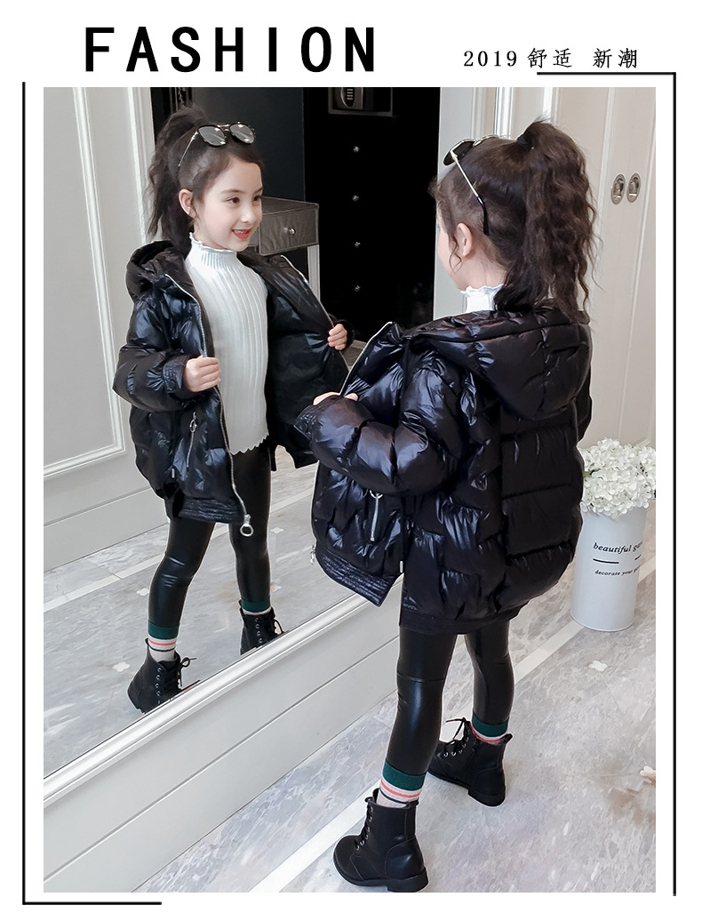 2022 New style of winter cotton-padded clothes for girls: Stylish and casual cotton-padded clothes for little girls, thickened Korean version for big kids to wear outside in winter pic 1