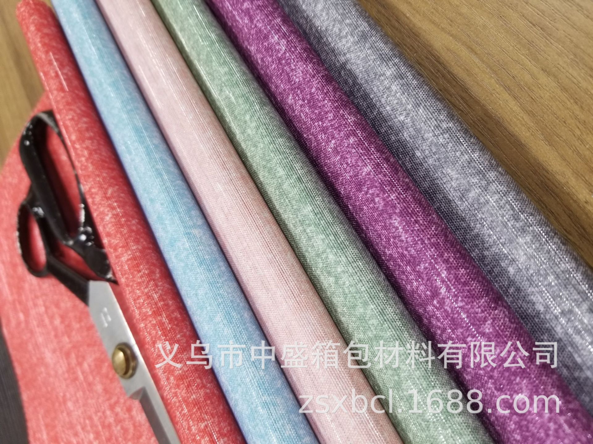 Silver wire striped cationic composite coating waterproofing pic 4