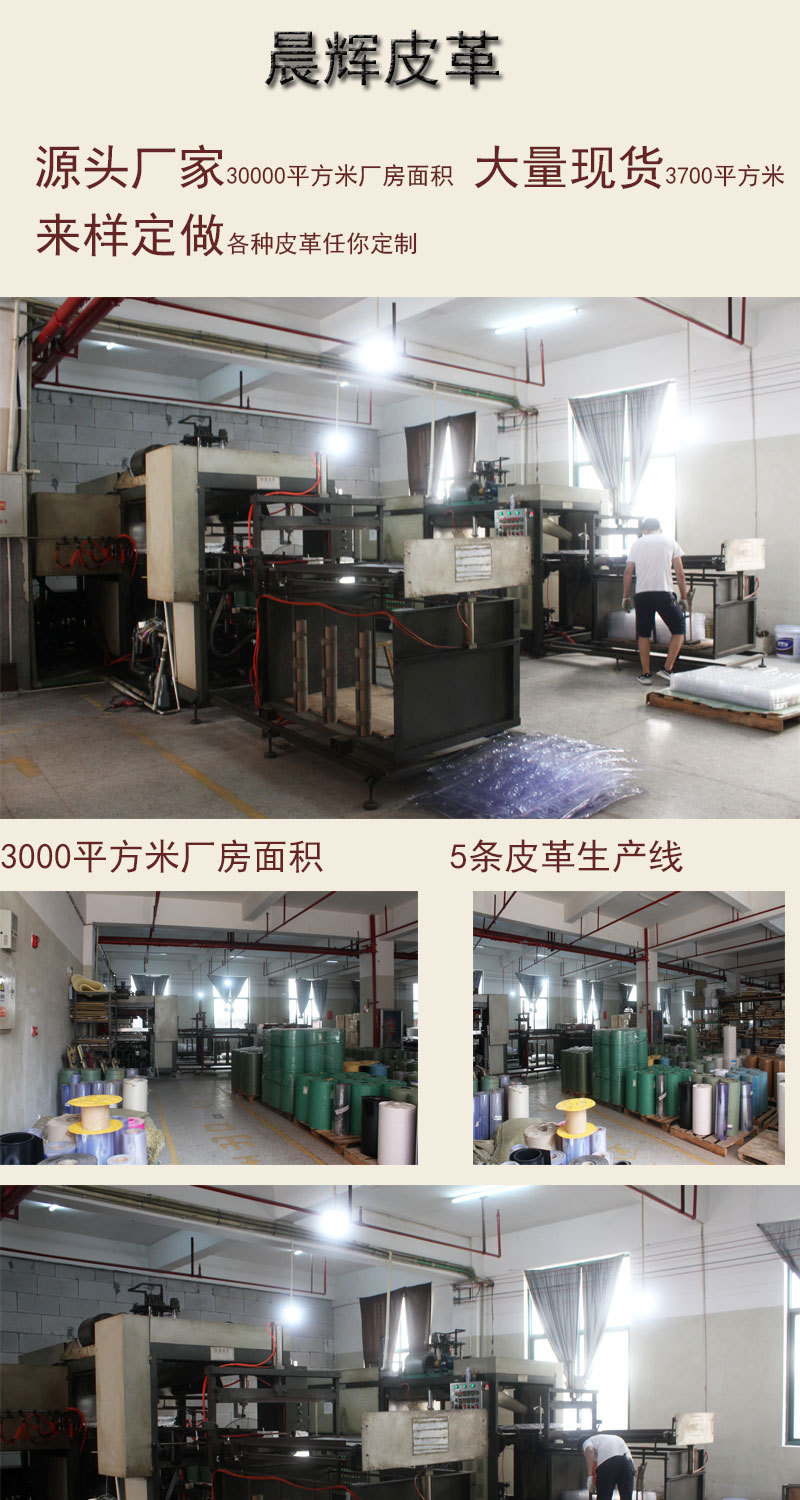 Factory direct sales of jacquard fabric, three-color camouflage jacquard foam fabric, polyester fabric. Welcome customers to provide samples for production pic 1