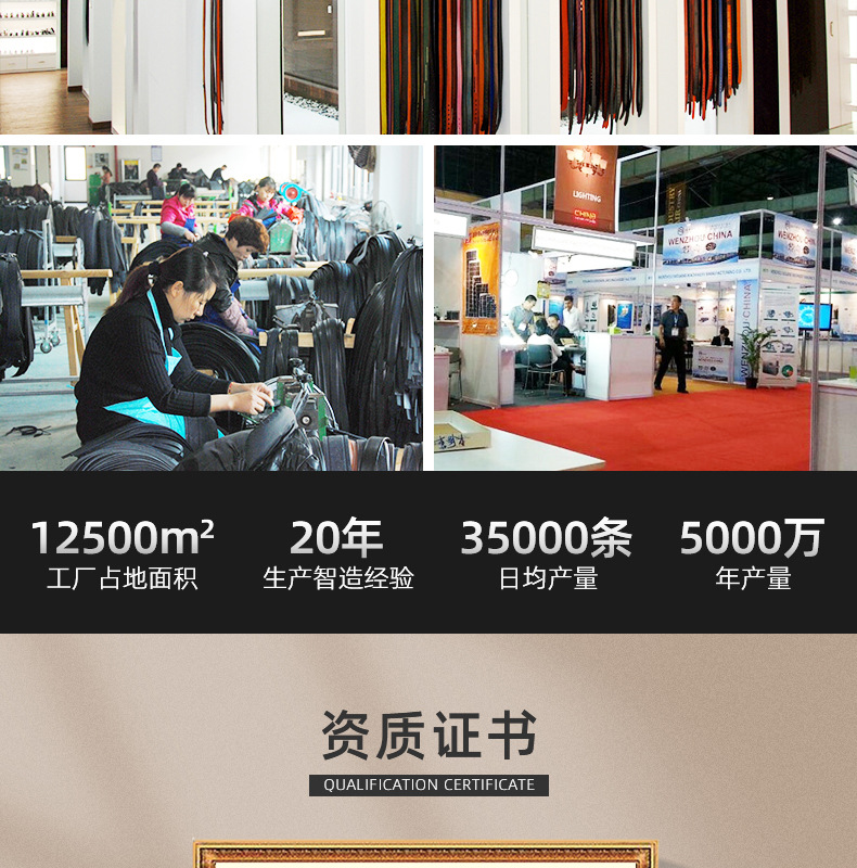 男士腰带批发男士针扣皮制带PU百搭现货厂家直供高档韩版休闲商务详情2