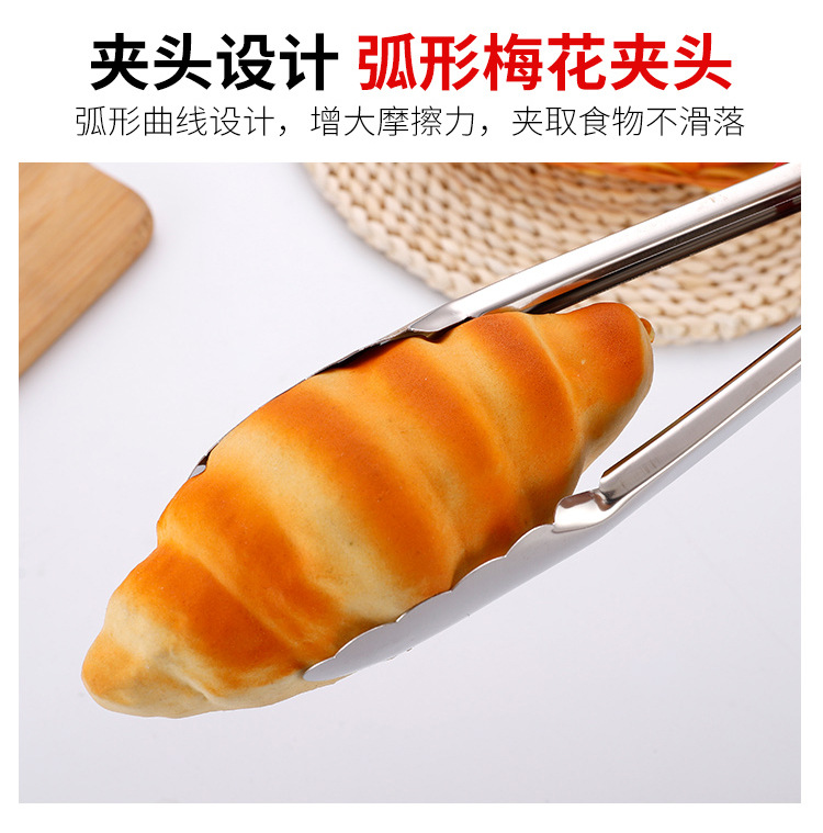 详情4_09