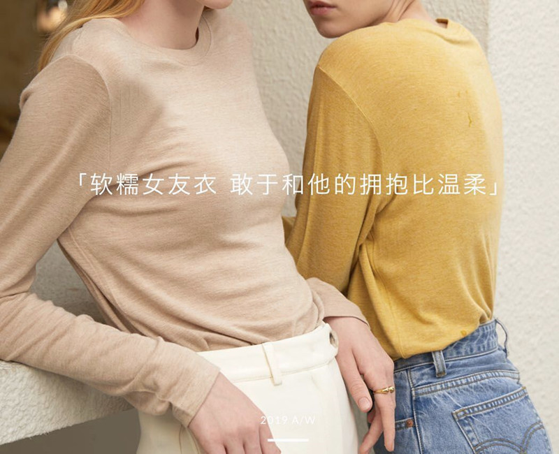 Gentle to the core ~ Soft and fluffy cashmere texture, round-neck basic long-sleeved T-shirt base layer wholesale consignment pic 32