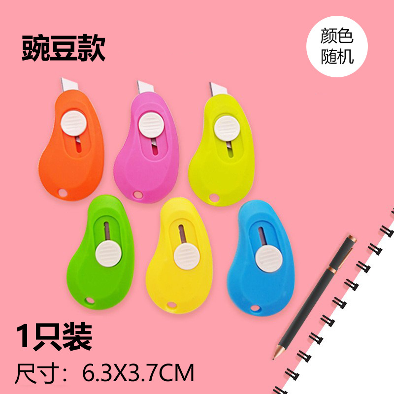 Cute cartoon small utility knife manufacturer wholesale mini knife, wallpaper cutting paper knife, express delivery opening magic tool, box opening knife pic 20