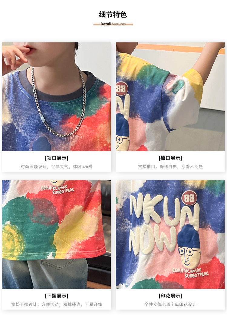 儿童装男童夏装T恤纯棉短袖2024新款中大童夏季男孩夏款潮牌上衣t详情3