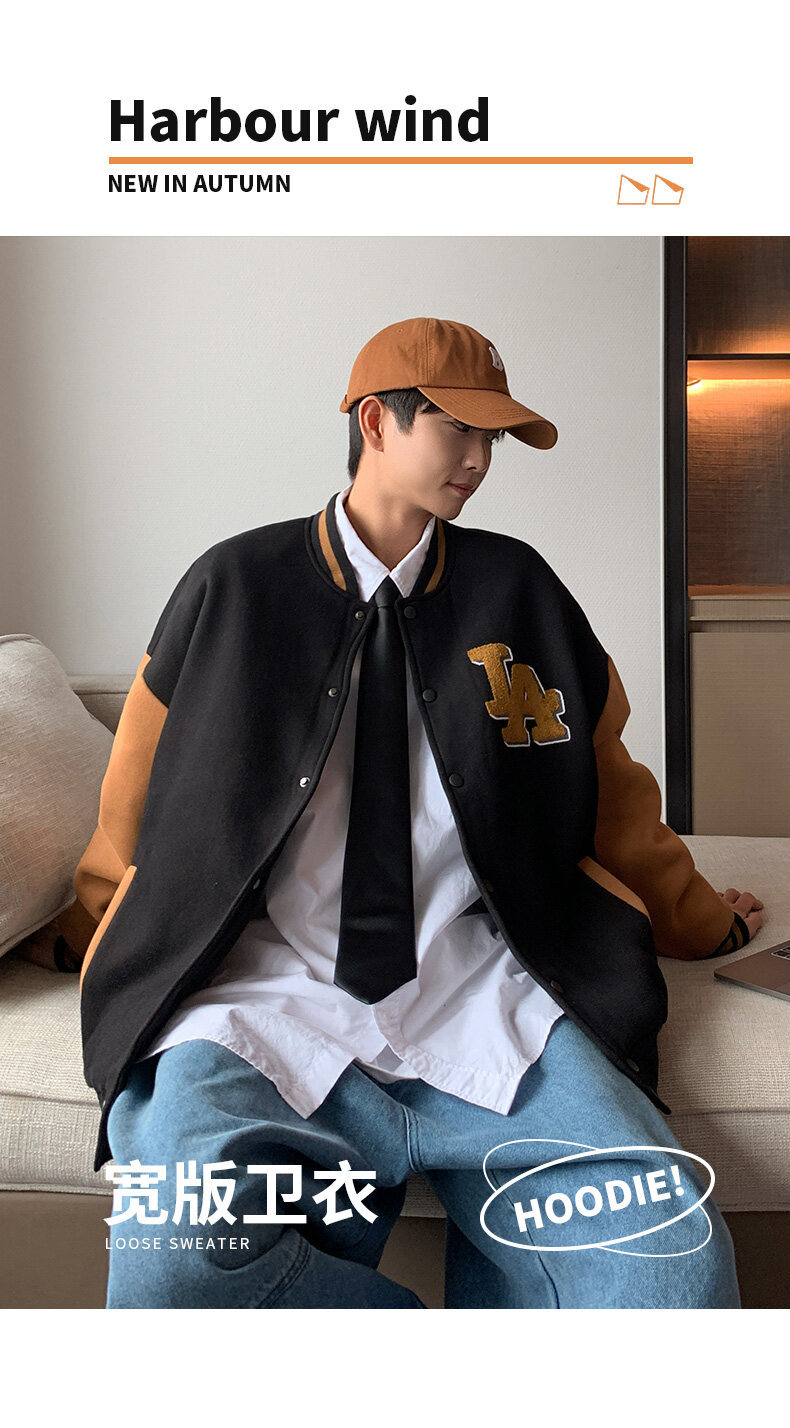棒球服男春秋外套潮牌宽松男士外套刺绣A字男装夹克ins情侣班服潮详情1