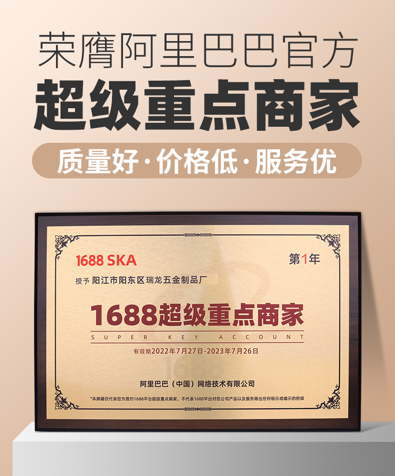 厂家直销儿童小巧指甲刀婴幼儿指甲钳宝宝修甲套装婴儿指甲剪详情5