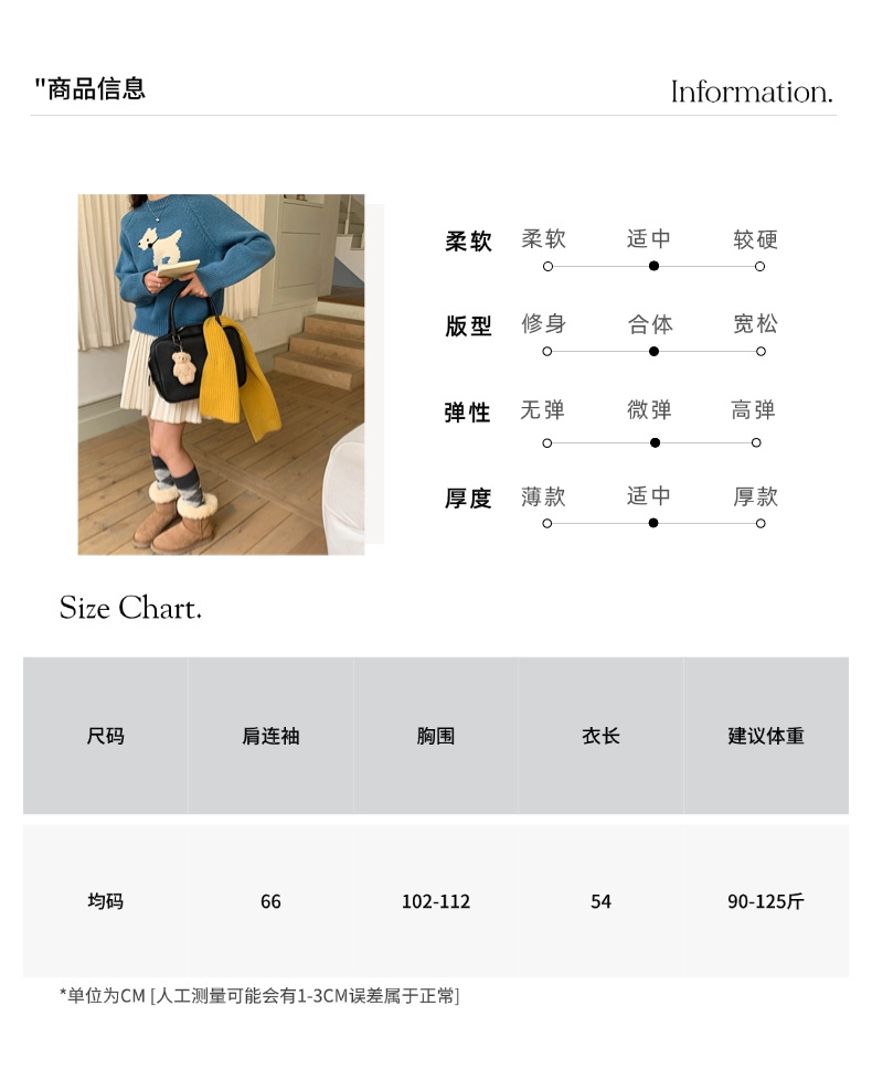 3th Morning North Island Park Korean Style Youthful Dog Embroidered Round Neck Pullover Sweater ZY2381 pic 19