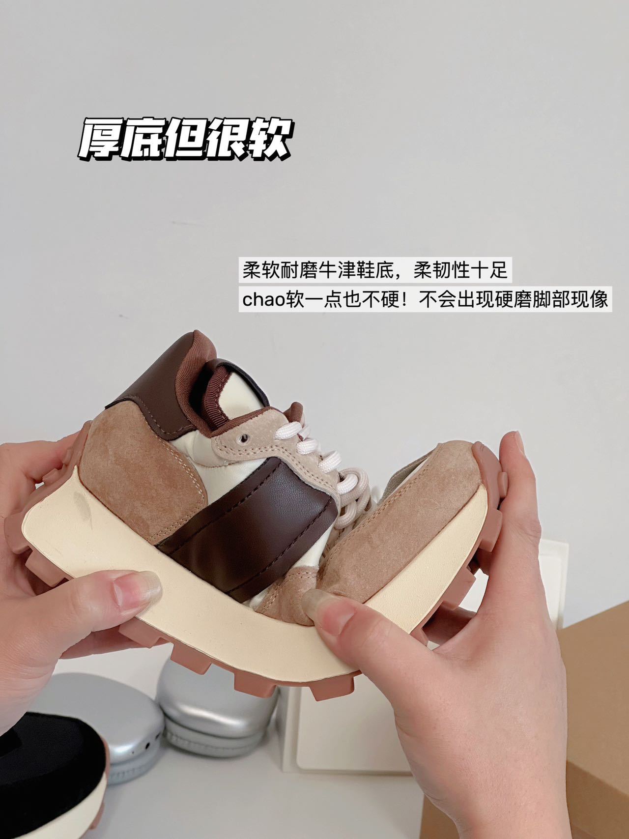 欧洲站2024春季新款时尚休闲百搭真皮复古厚底拼色系带运动鞋详情9