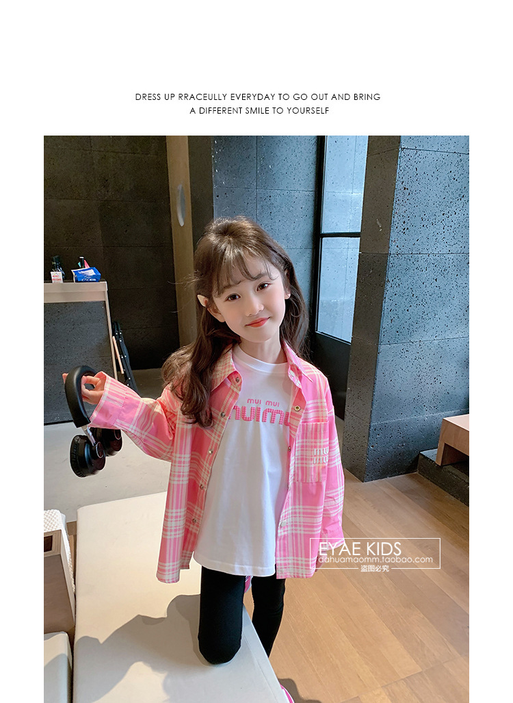 2024春装新款女童衬衣儿童衬衫洋气早春休闲长袖宝宝条纹上衣详情26