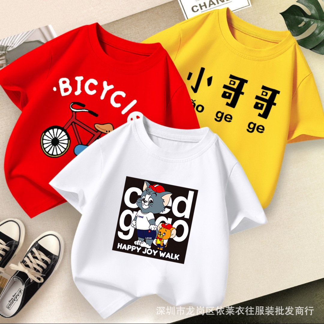 O1CN01ezB8ho1nvCoaJ1DAA_!!2211