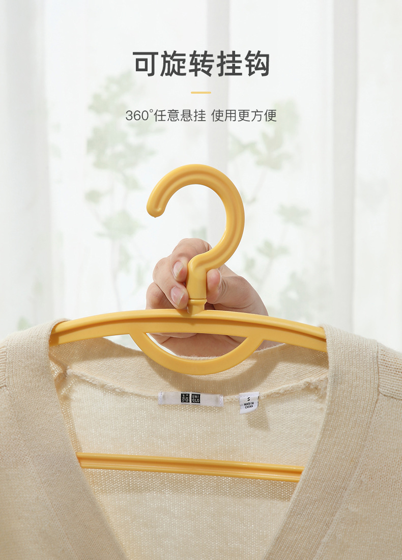 家用晾衣架防滑宽肩衣架成人衣挂干湿两用学生收纳衣撑塑料宽衣架详情9