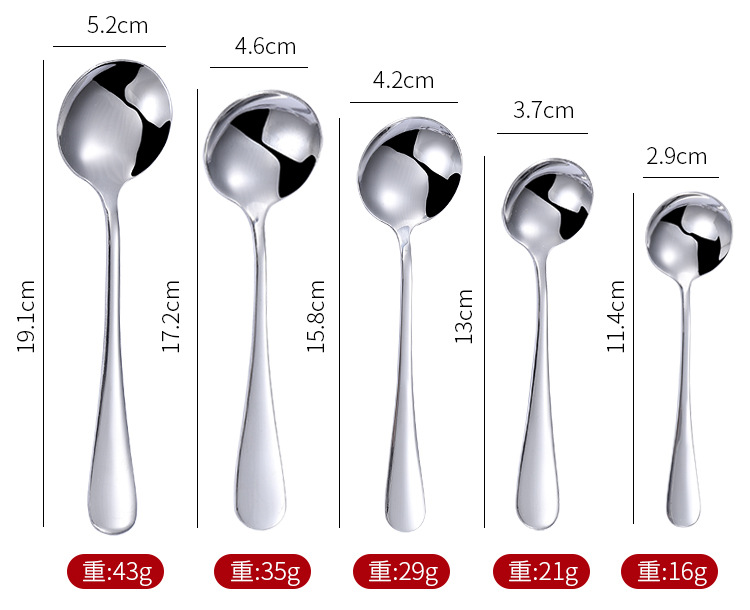 【免费拿样】厚款1010不锈钢餐具勺子套装酒店牛排刀叉勺长柄叉子详情7