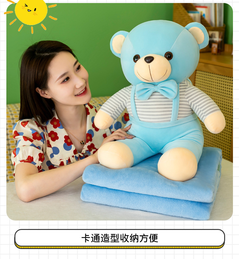 Wholesale of cartoon carrier bear air conditioner quilts, two-in-one car air conditioner quilts, throw pillows, nap pillows and quilts pic 9