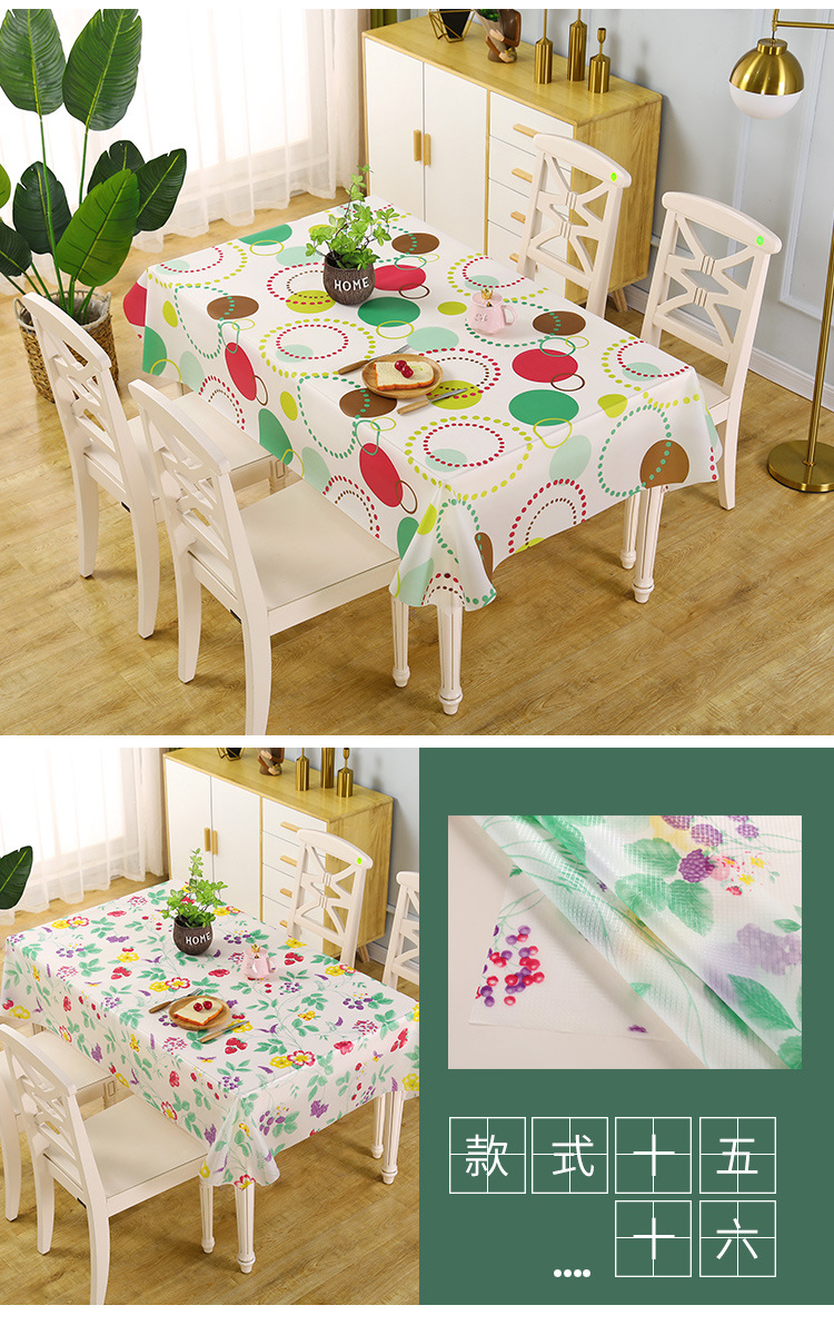 【LOVELY HOME】【 Chi Jia 】 Hotel, Restaurant, Food stall, home tablecloth manufacturer wholesale waterproof and oil-proof tablecloths, disposable tablecloths, enlarged and thickened tablecloths, table tablecloths pic 18