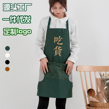 Customized thickened denim canvas aprons for foreign trade, waterproof household kitchen work, hairdressing aprons, and logo printing pic 6