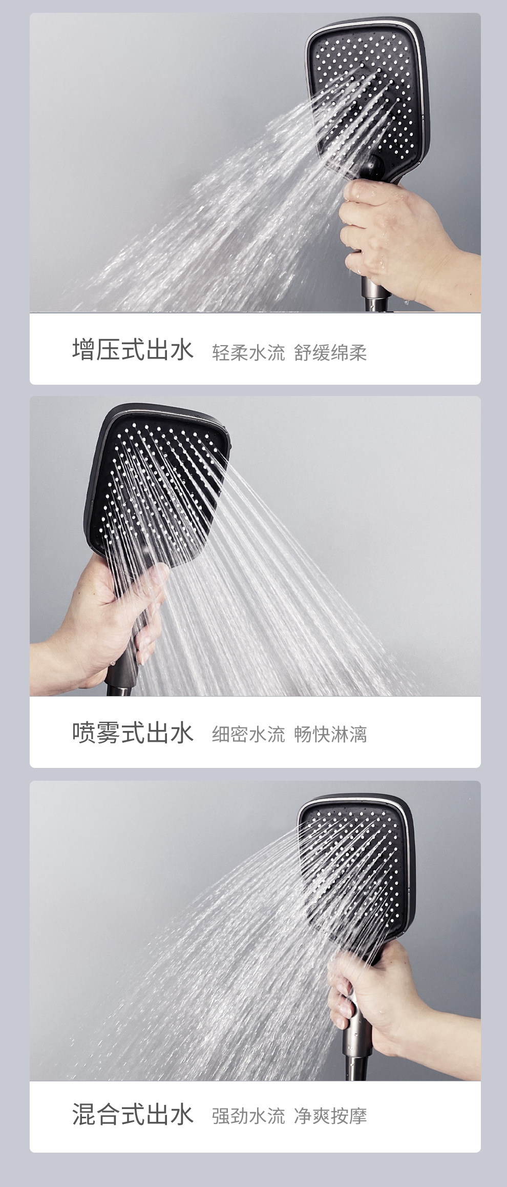 花洒批发套装家用淋浴全铜恒温数显航母钢琴按键升降水镀增压喷头详情14
