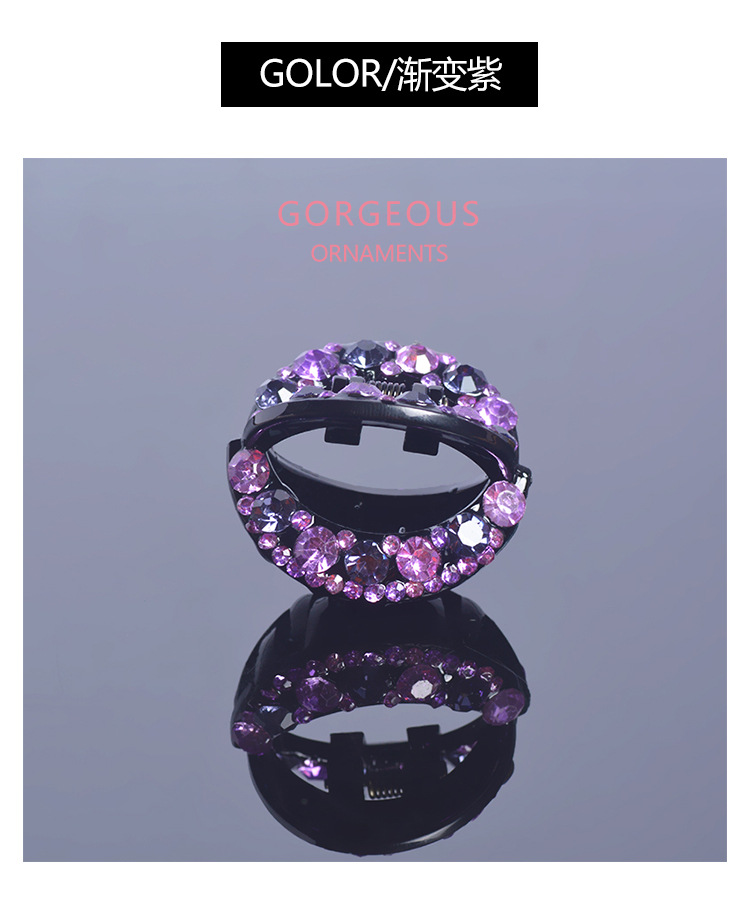 Wholesale Korean version of hair clips, water diamond hair clips, small hair clips, hair grabbers, hair clips, mini bangs, top clips, hair accessories and headwear pic 12