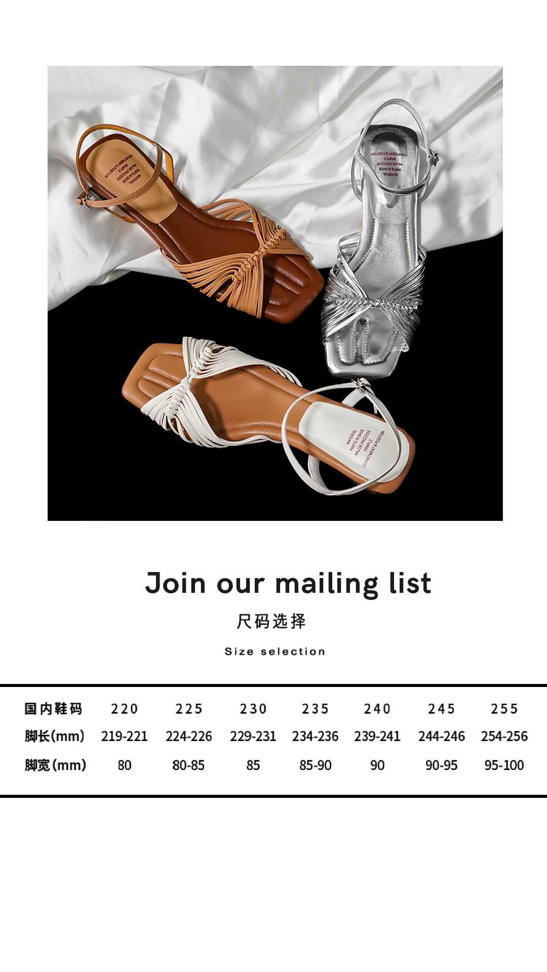 羊皮版~法式复古编织方头露趾罗马凉鞋女夏外穿真皮粗跟凉拖鞋详情11