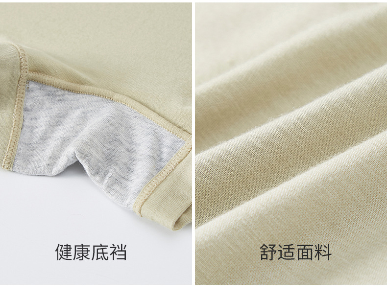 平角内裤女士人棉中腰全棉抗菌裆少女不夹臀舒适高弹透气学生内裤详情29