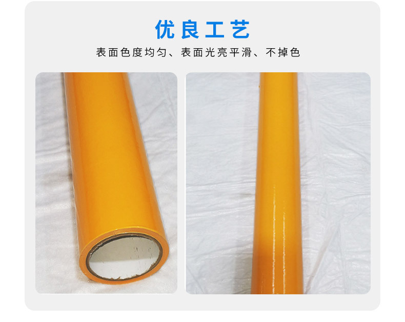 特殊保护膜详情_06.jpg