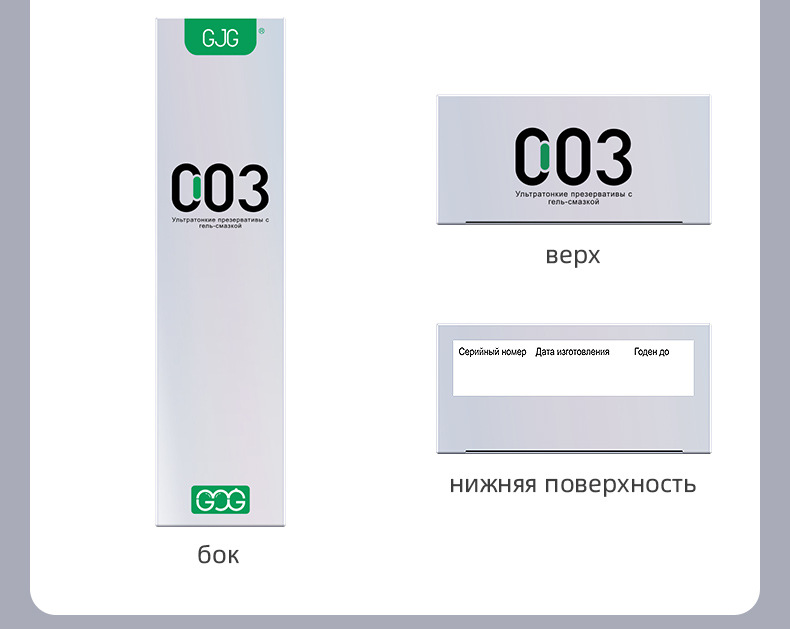 790_12.jpg