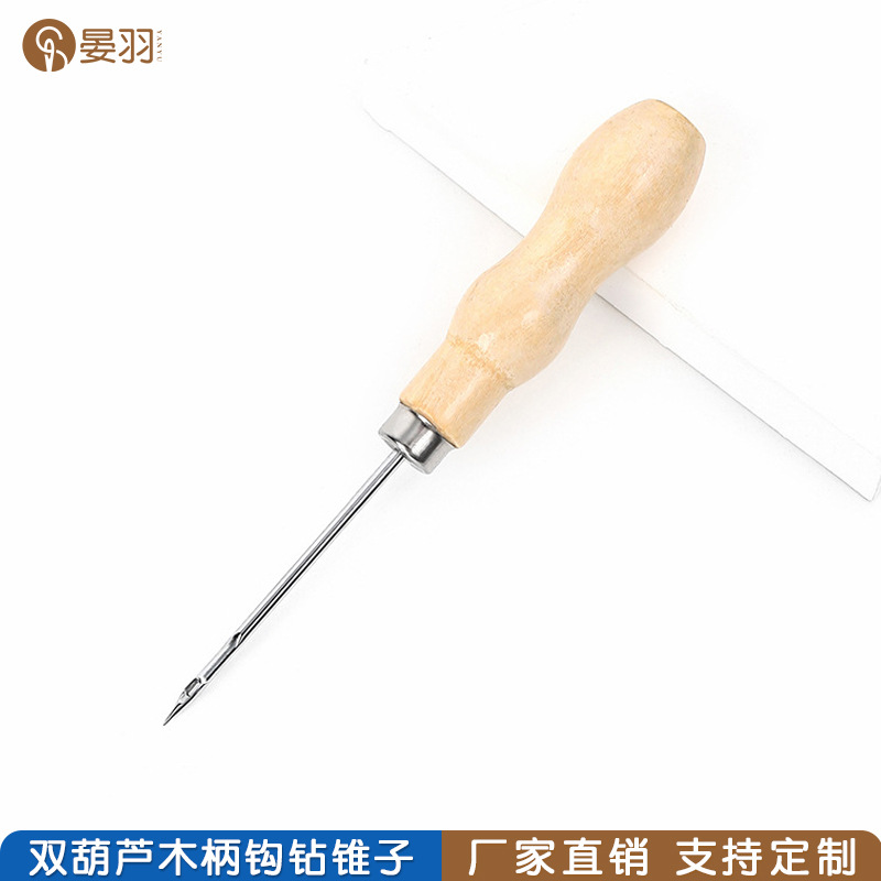 厂家直销木头柄锥子修鞋纳鞋工具千枚通diy缝纫拼布定位钻孔锥子详情4
