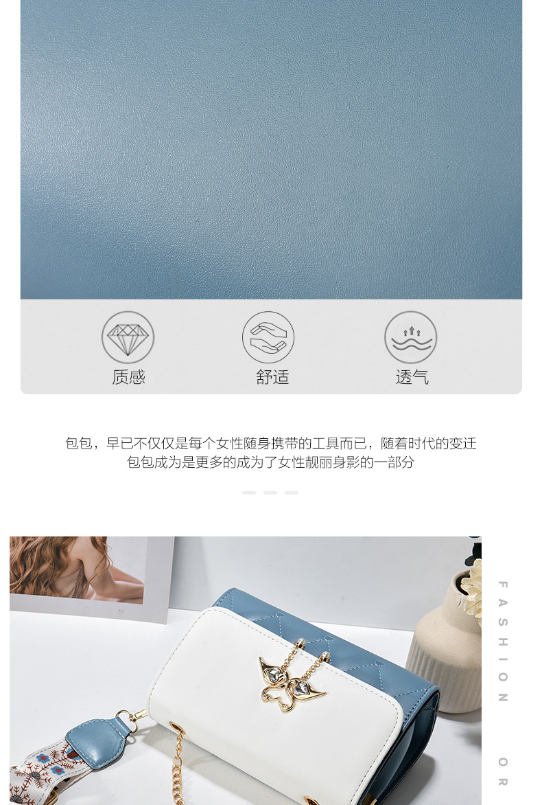 工厂直销包包女2024春夏新款单肩斜挎小方包清新甜美百搭爆款批发详情4