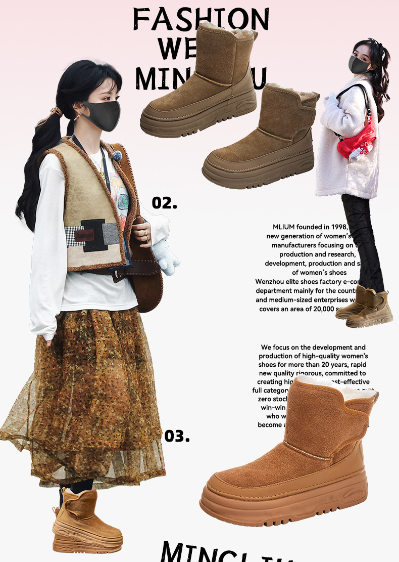 真皮羊毛雪地靴女2024冬季新款厚底增高女靴保暖加绒靴子休闲棉靴详情6