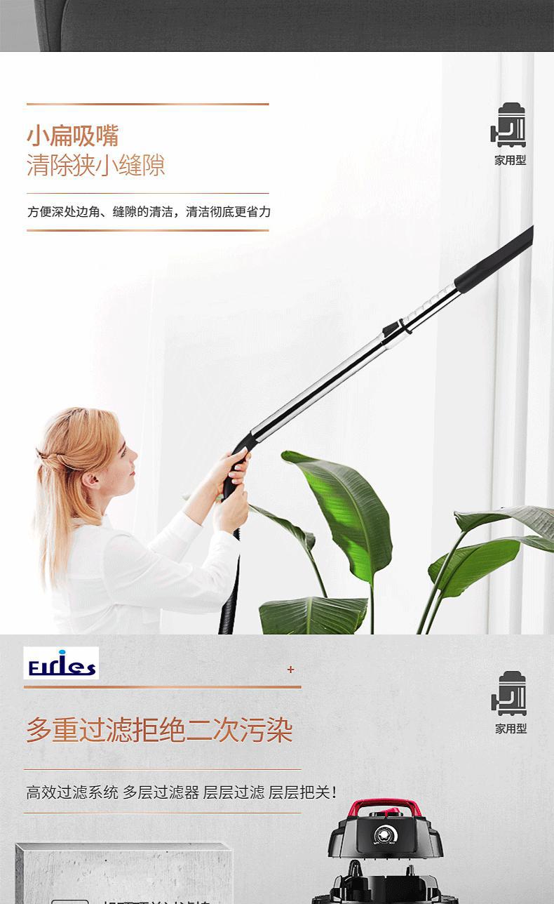 家用吸尘器1600Ｗ大功率308强力19帕静音手持桶式车用工业吸尘机详情12