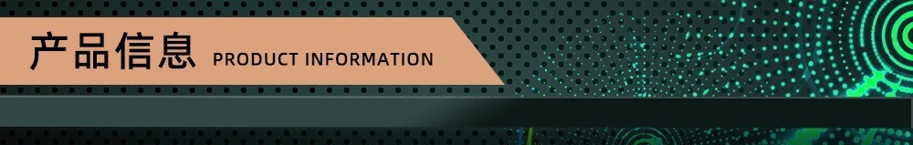 一键复制_20220801084710