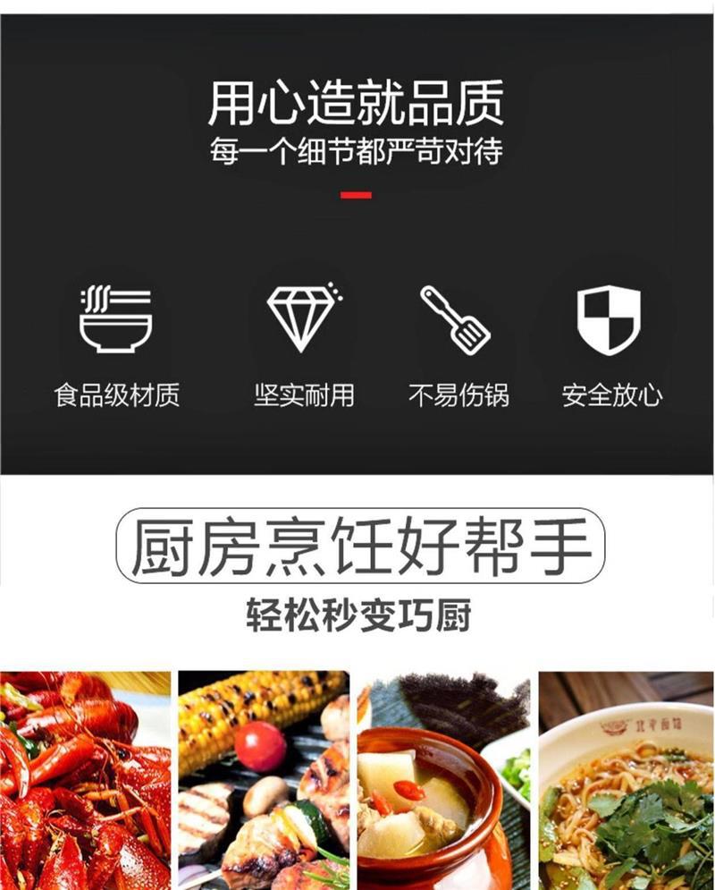 厂家批发 不锈钢厨具勺铲套装 汤勺漏勺铲子家用炊具 厨房用品详情7