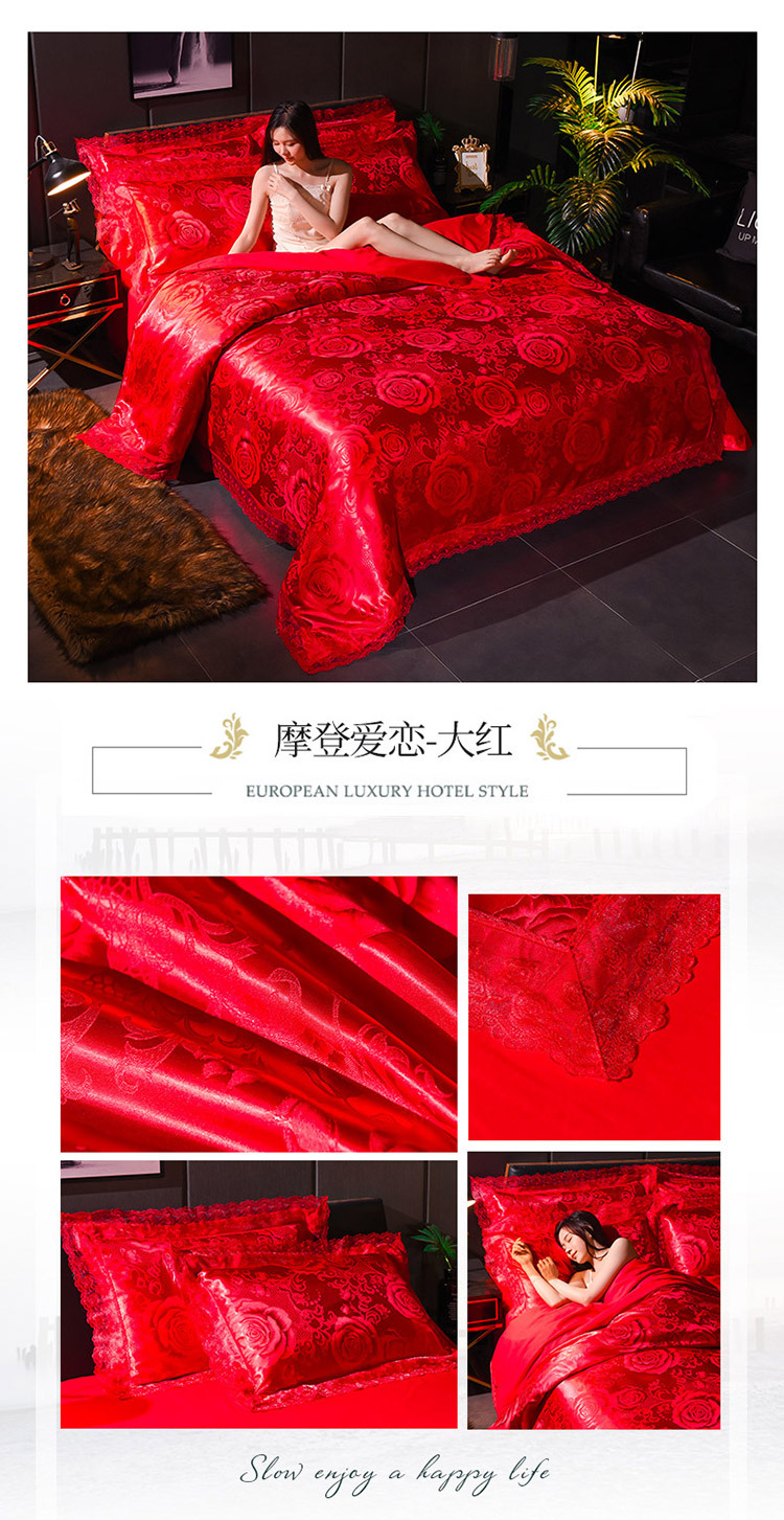 Xiusi Bedding, Modal Tribute Satin Jacquard Four-piece Set Wholesale Home Textile Set, duvet cover products pic 26