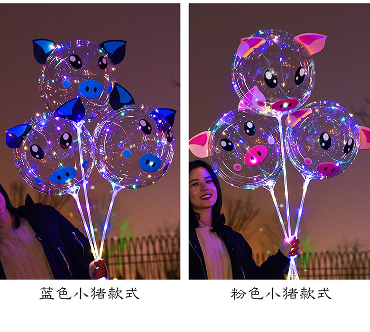 卡通贴纸火爆款网红波波球地推发光气球带灯透明儿童夜光摆摊街卖详情8