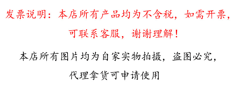 欧美跨境钛钢戒指极简冷淡风食指戒简约时尚不掉色不锈钢开口戒指详情1