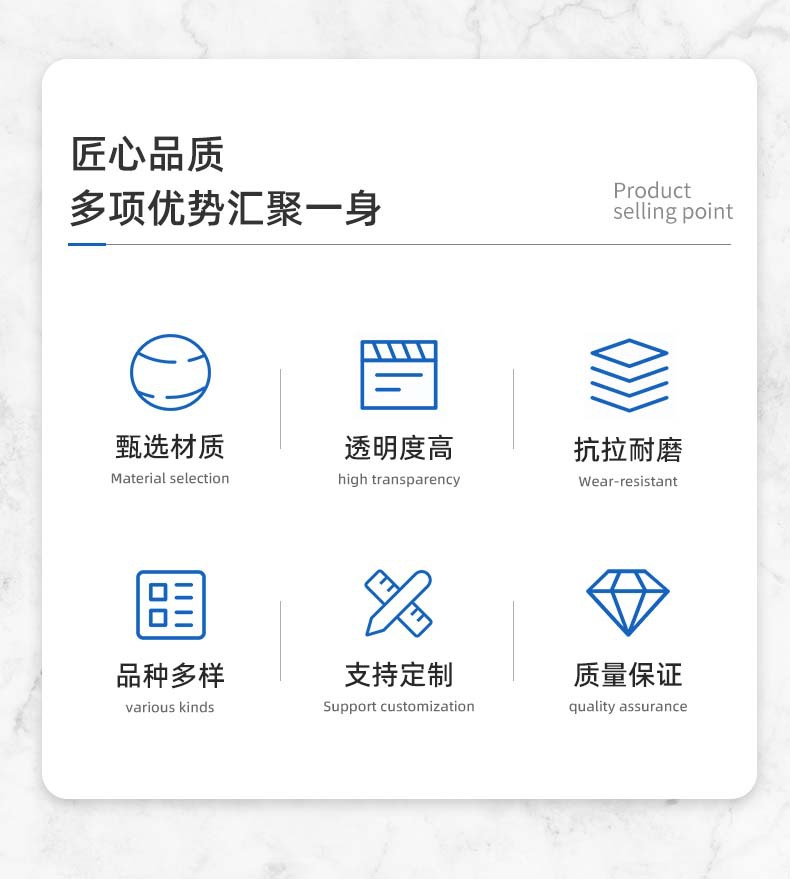 Fully automatic packaging composite food plastic roll film printing PET aluminum foil roll material transparent PE film manufacturer customization pic 6