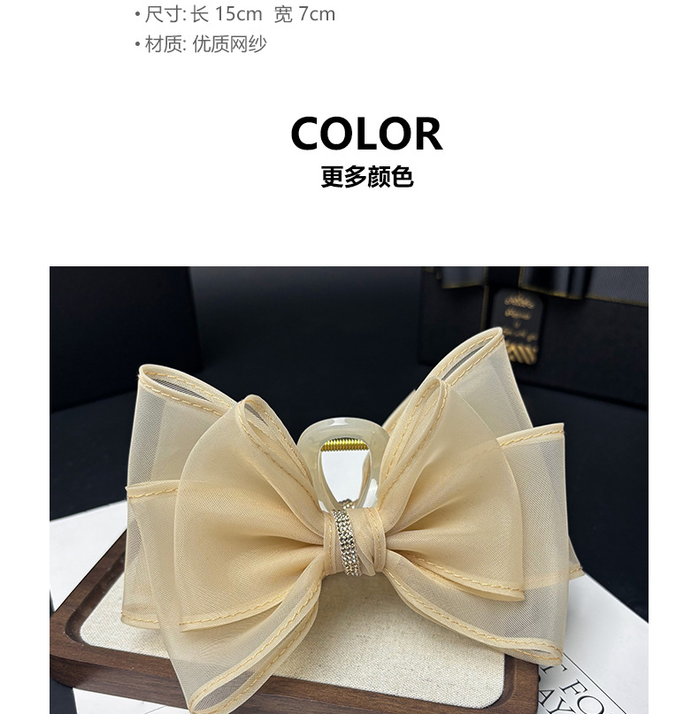 国潮系列高级感超仙网纱蝴蝶结发夹黑色精致水钻抓夹2025新款鲨鱼夹子头饰详情3