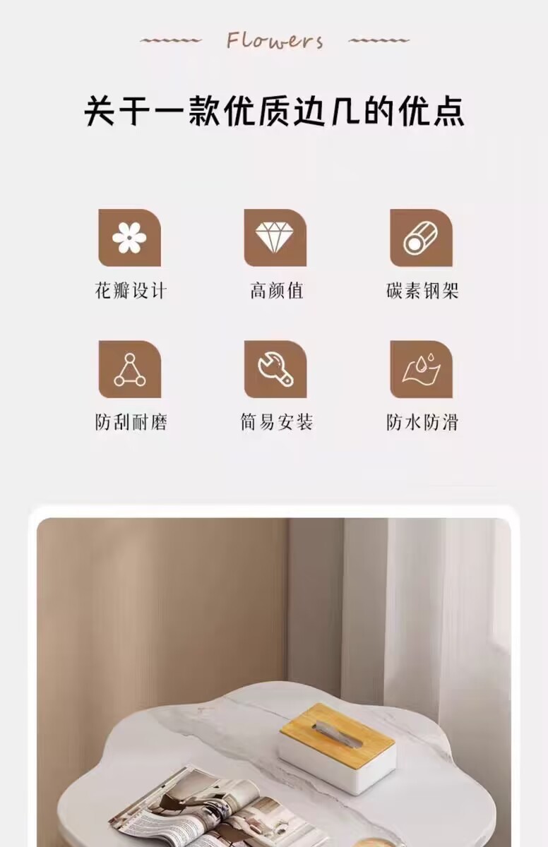 Table beside the sofa pic 3