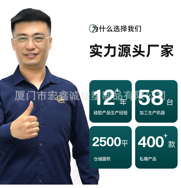 详情页补充1_03