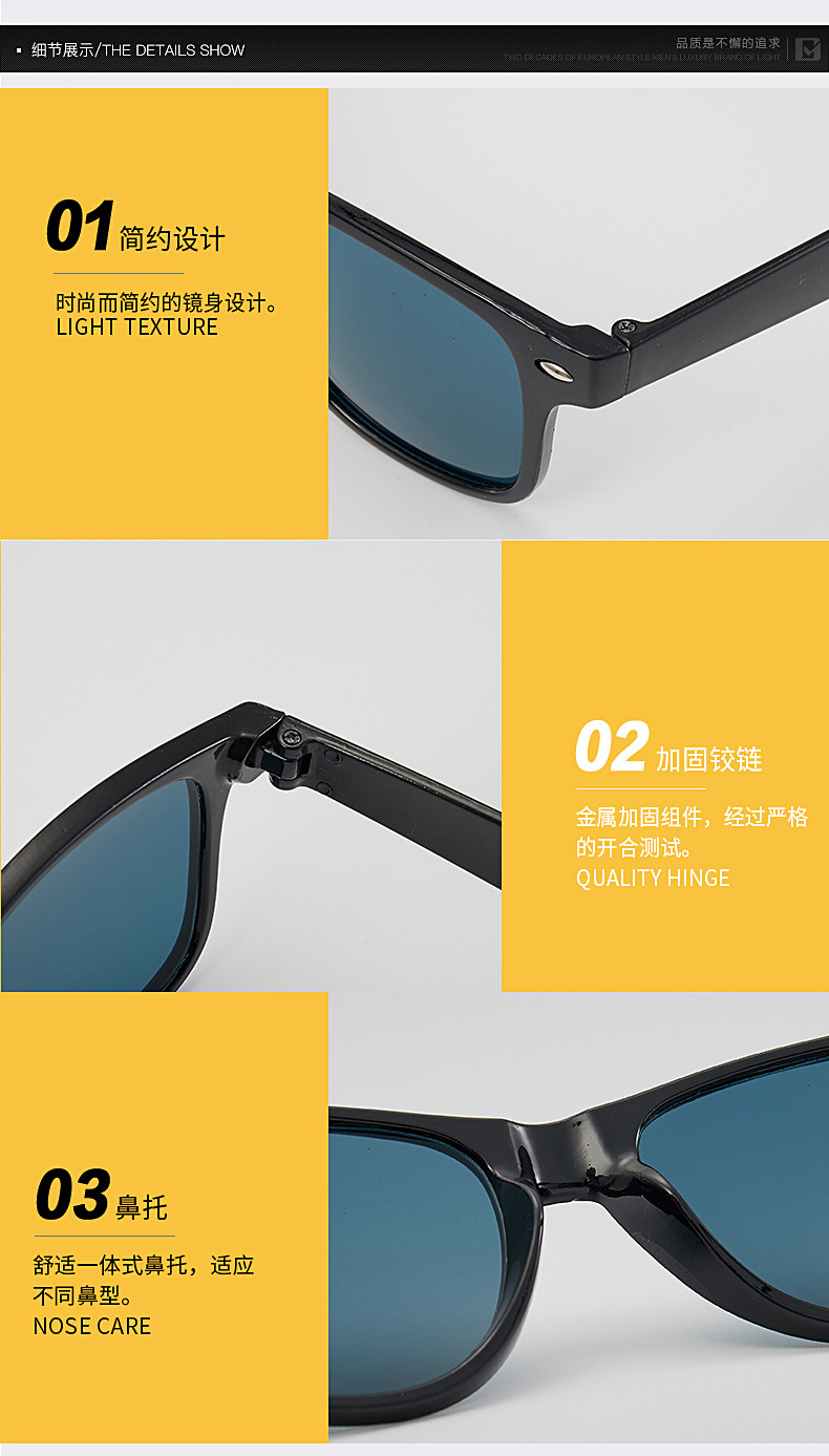 European and American wholesale cross-border Mi Ding colored sunglasses 2140 retro star style candy-colored sunglasses custom logo pic 37