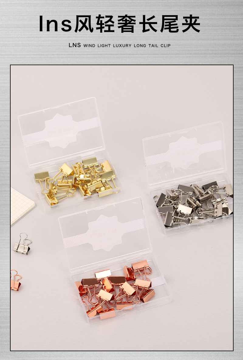 19mm oro rosa clips de cola larga electrochapado de metal clips pequeños caja encuadernación de libro de mano clips de cola de golondrina clips de papel clips de ticket pic 2