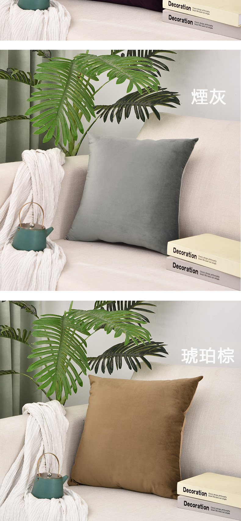 Wholesale of Nordic throw pillows, square cushions, sofa cushions, rectangular backrest cushions for the living room, and velvet throw pillow covers pic 13