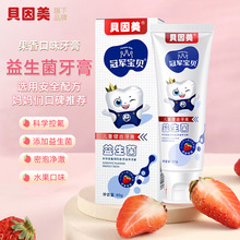 Eyelash stamp, multi-functional eye makeup assistant, beauty tool, false eyelash stamp, in stock of the same style, can be sent by proxy, exclusively for foreign trade pic 23